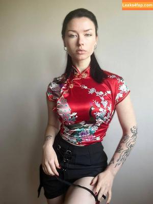 innervus photo #0505