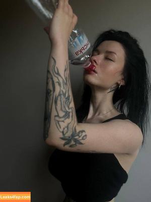 innervus photo #0864