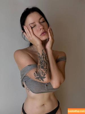 innervus photo #1504