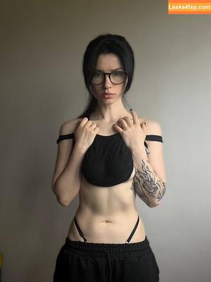 innervus photo #2083