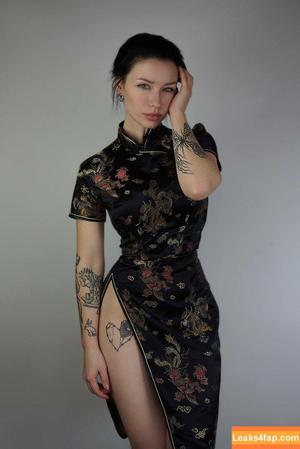 innervus photo #2354