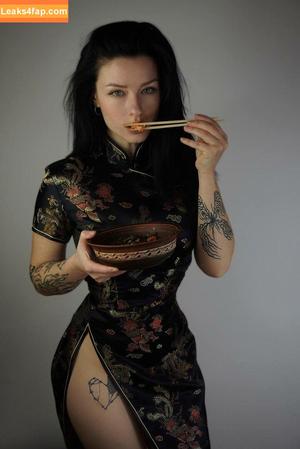 innervus photo #2371