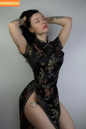 innervus photo #2375