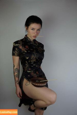 innervus photo #2377