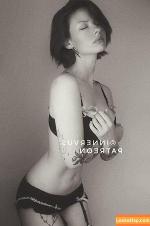 innervus photo #4692