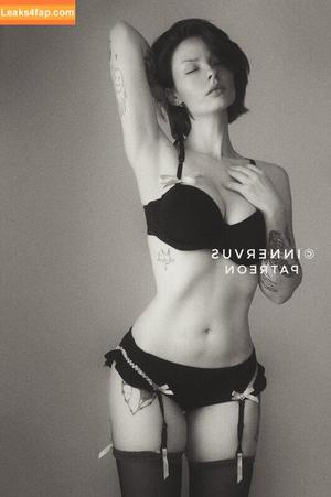 innervus photo #4694