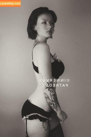 innervus photo #4697