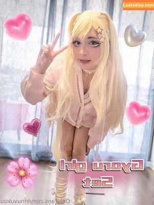 innuvukuu photo #0066