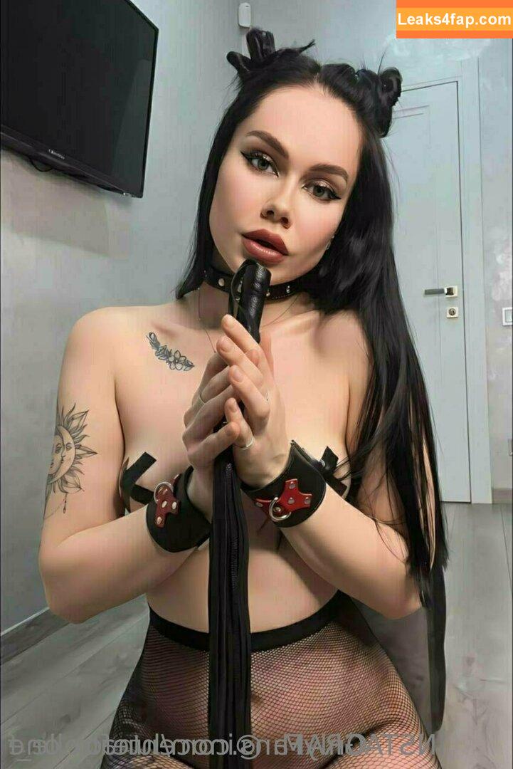 inocentefox / inocente_f0x leaked photo photo #0270