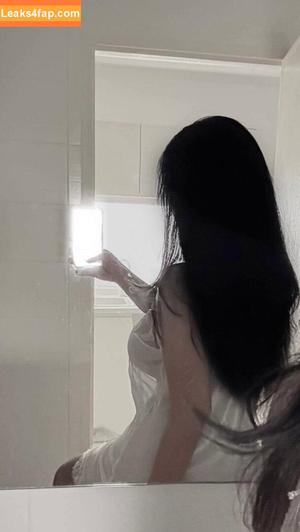 inremind photo #0017