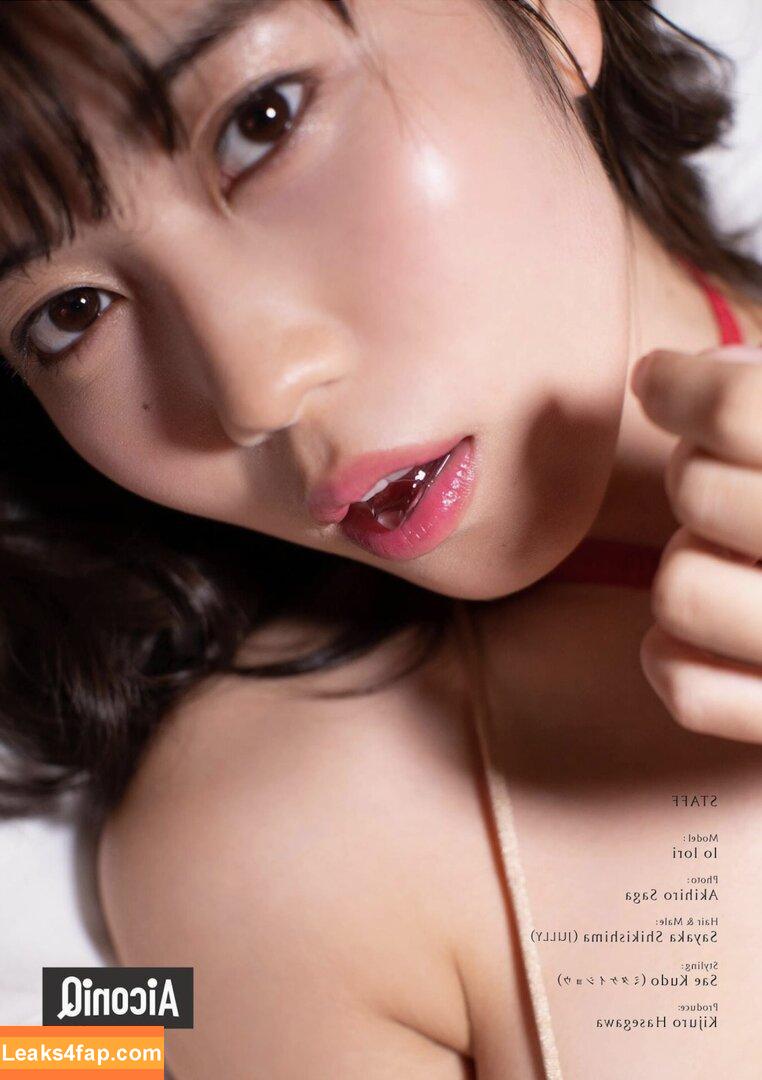 iocos69 / Io Iori / 伊織いお leaked photo photo #0115