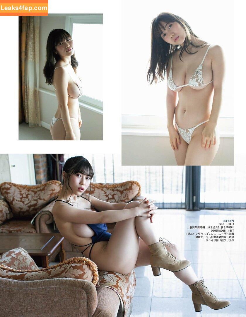 iocos69 / Io Iori / 伊織いお leaked photo photo #0371