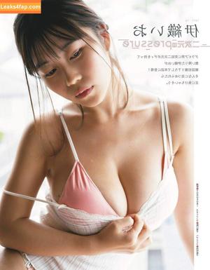 iocos69 photo #0151