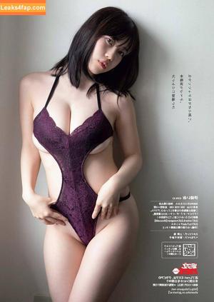 iocos69 photo #0282