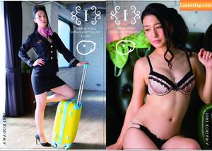Iori Kogawa photo #0161