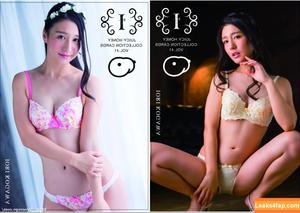 Iori Kogawa photo #0163