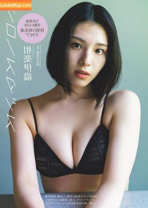 Iori Sagara photo #0002