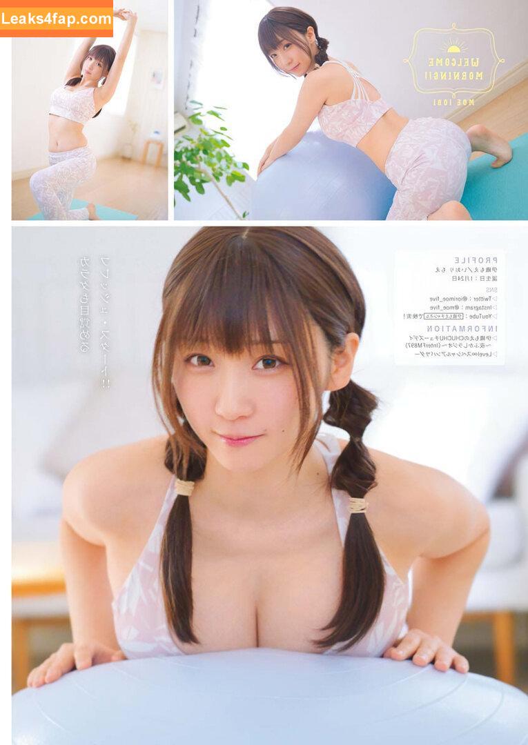 iorimoe_five / moe_five / 伊織もえ слитое фото фото #0068