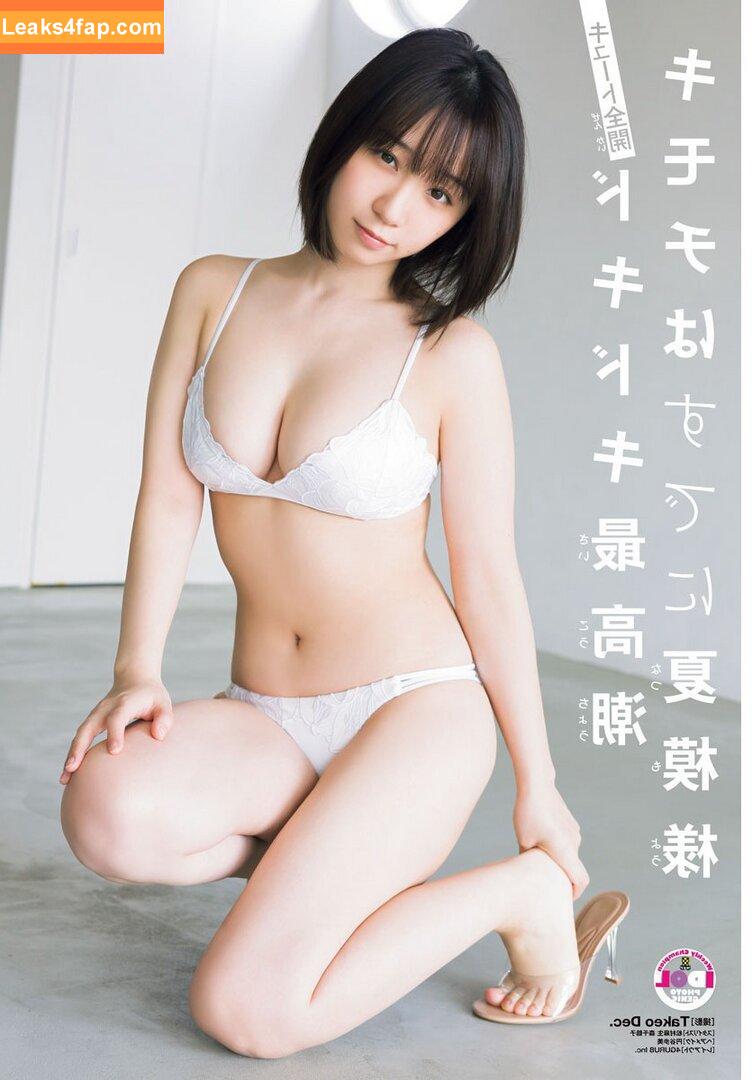 iorimoe_five / moe_five / 伊織もえ leaked photo photo #0095