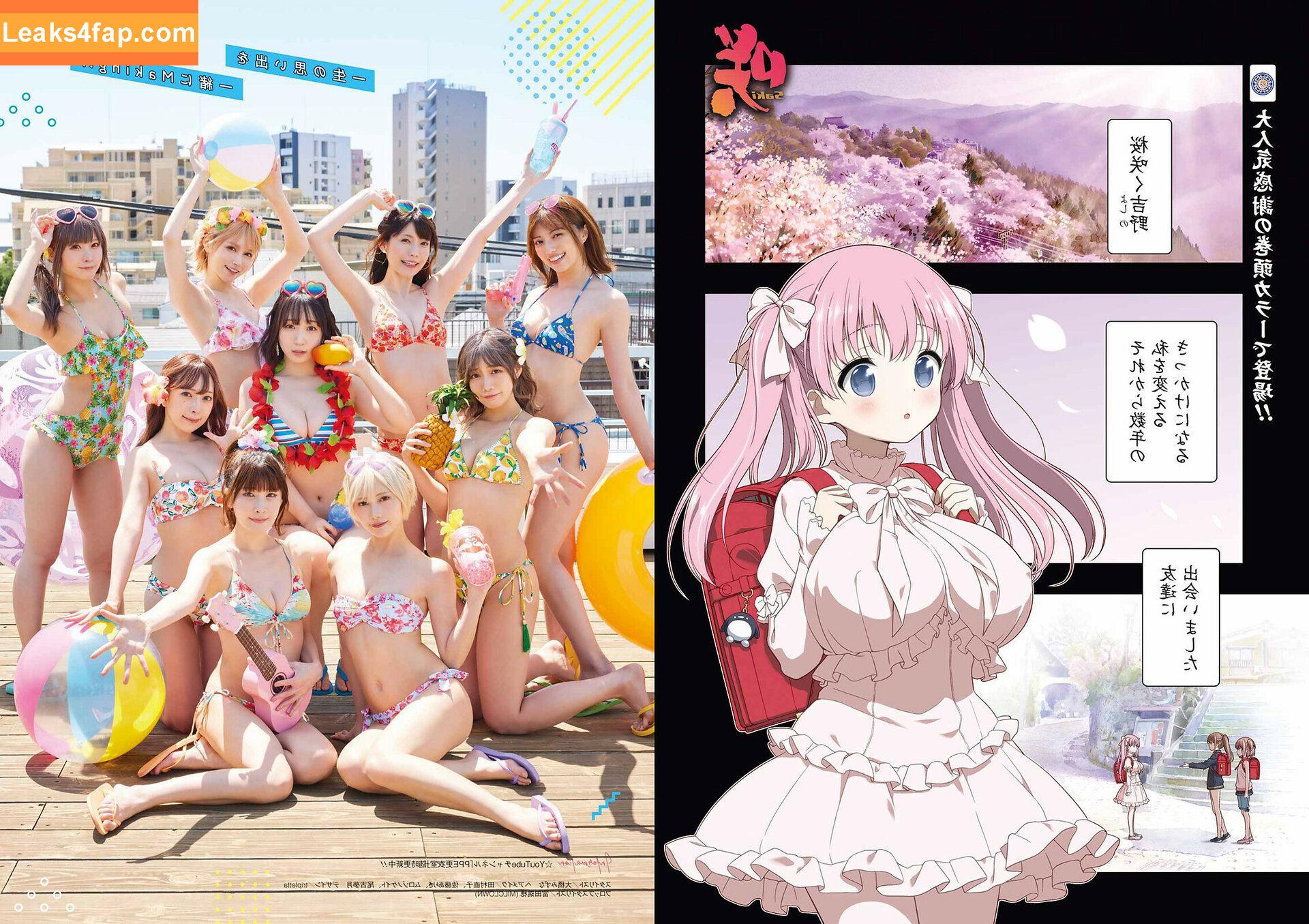 iorimoe_five / moe_five / 伊織もえ слитое фото фото #0108