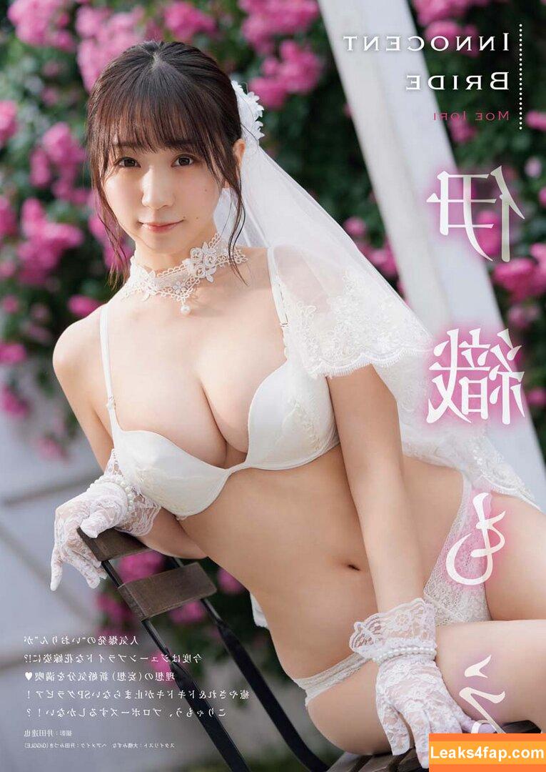 iorimoe_five / moe_five / 伊織もえ слитое фото фото #0111