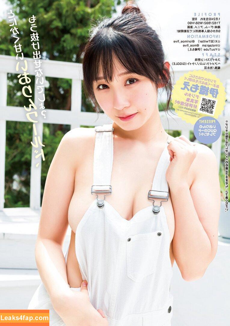 iorimoe_five / moe_five / 伊織もえ слитое фото фото #0208