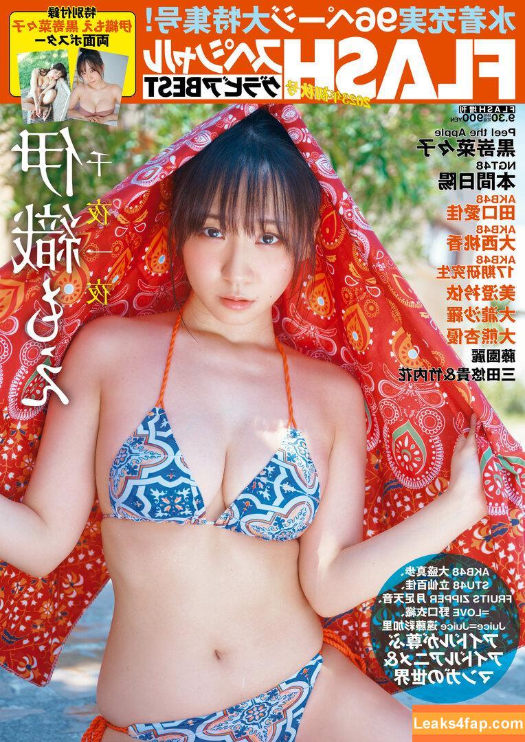 iorimoe_five / moe_five / 伊織もえ leaked photo photo #0215