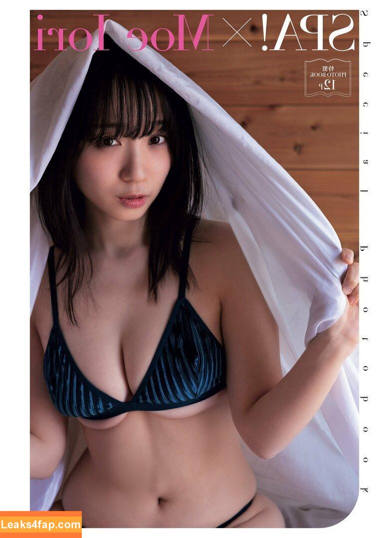 iorimoe_five / moe_five / 伊織もえ leaked photo photo #0554