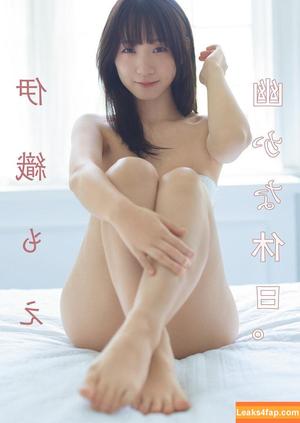 iorimoe_five photo #1475