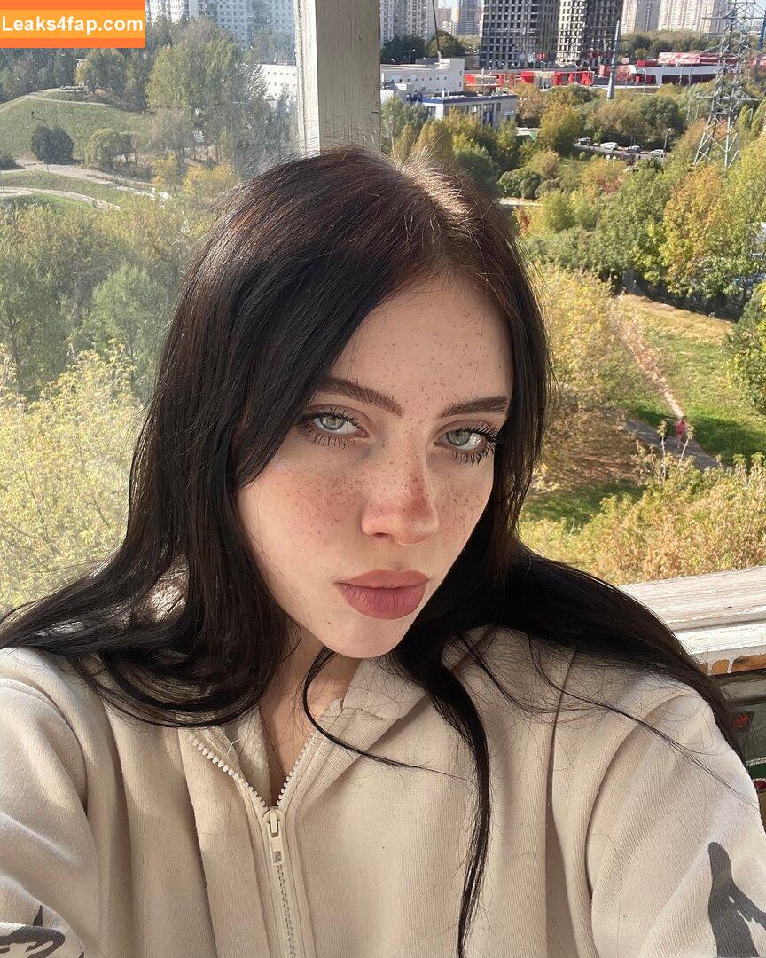 Irina Minkina / howeversnowy / rusian Billie eilish leaked photo photo #0001