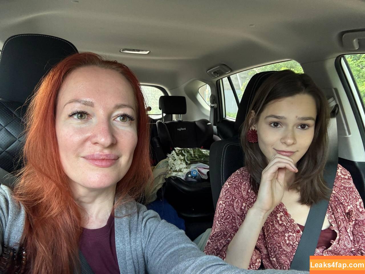 Irina Telicheva / AmberQ / Tasha / irina_tlch leaked photo photo #0395