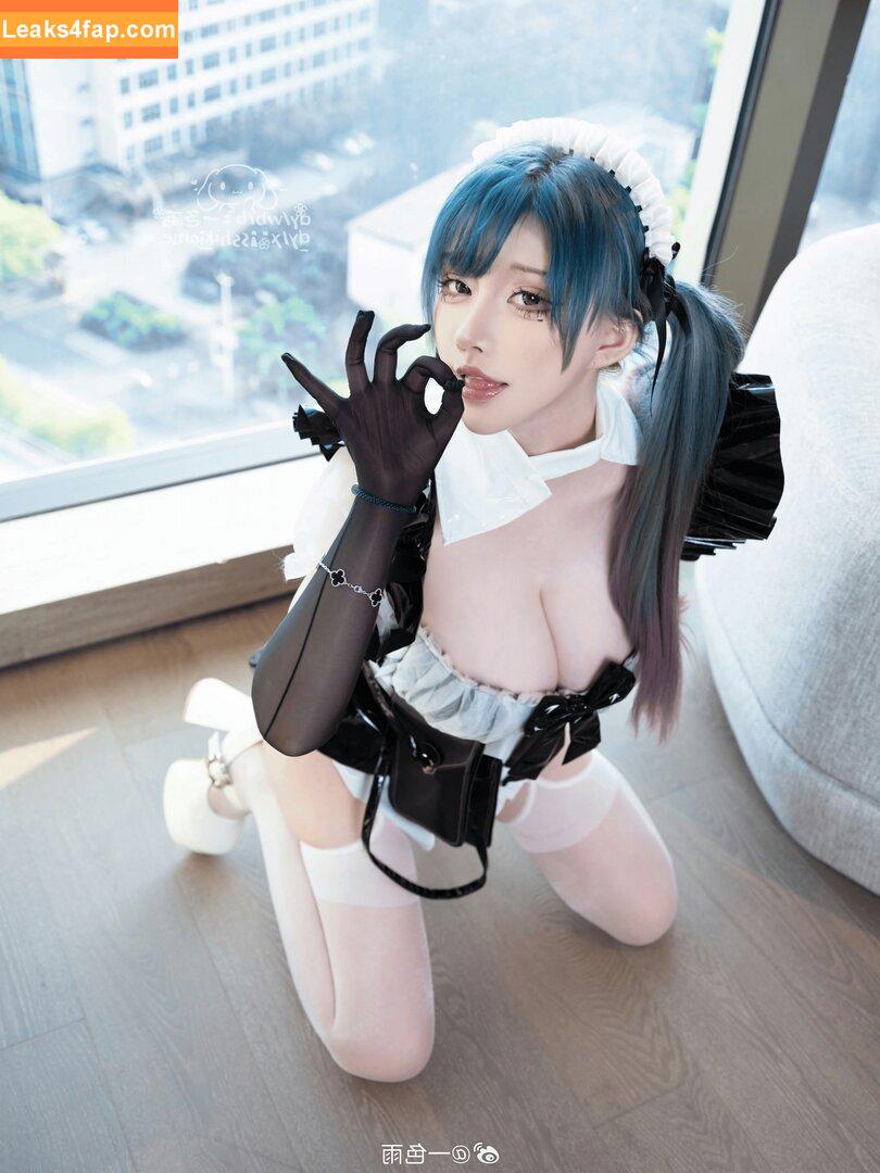 isshikiame / 一色雨 leaked photo photo #0007