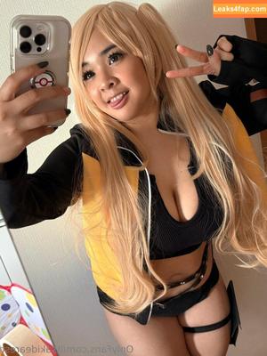 itsakidearest photo #0160
