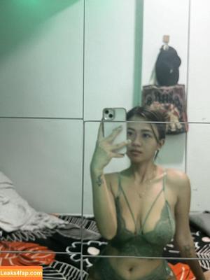 Itsmereesee photo #0045