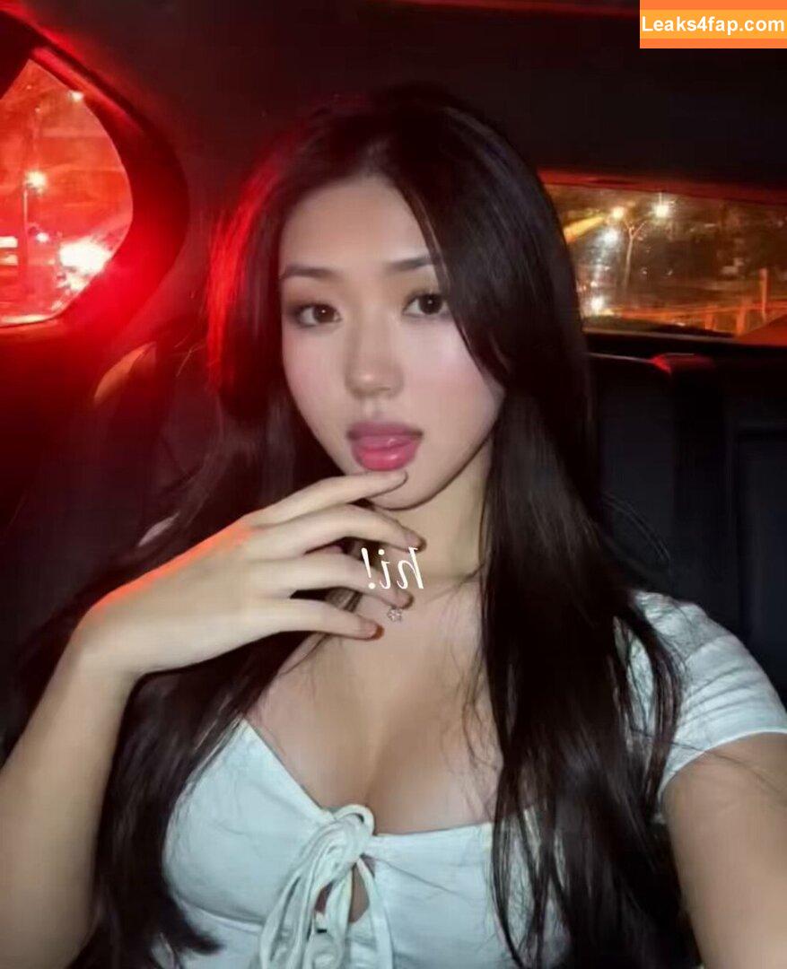 itstracyyywu /  leaked photo photo #0007