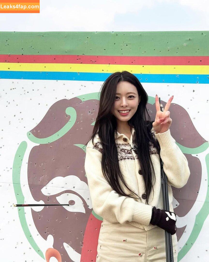 itzy.all.in.us / Shin Yu Na / Yuna ITZY / 유나 leaked photo photo #0458