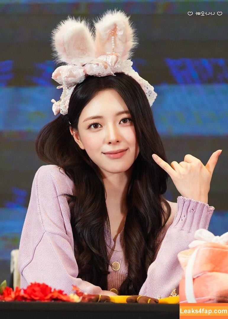 itzy.all.in.us / Shin Yu Na / Yuna ITZY / 유나 leaked photo photo #0587