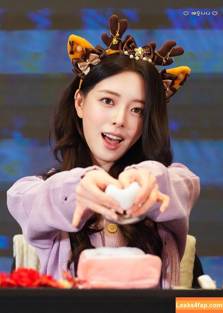 itzy.all.in.us / Shin Yu Na / Yuna ITZY / 유나 leaked photo photo #0588