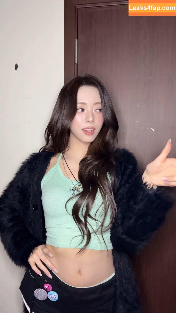 itzy.all.in.us / Shin Yu Na / Yuna ITZY / 유나 leaked photo photo #0648