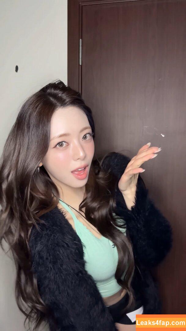 itzy.all.in.us / Shin Yu Na / Yuna ITZY / 유나 leaked photo photo #0649