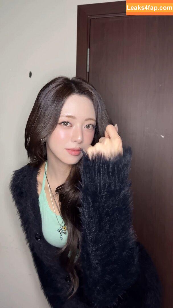 itzy.all.in.us / Shin Yu Na / Yuna ITZY / 유나 leaked photo photo #0650