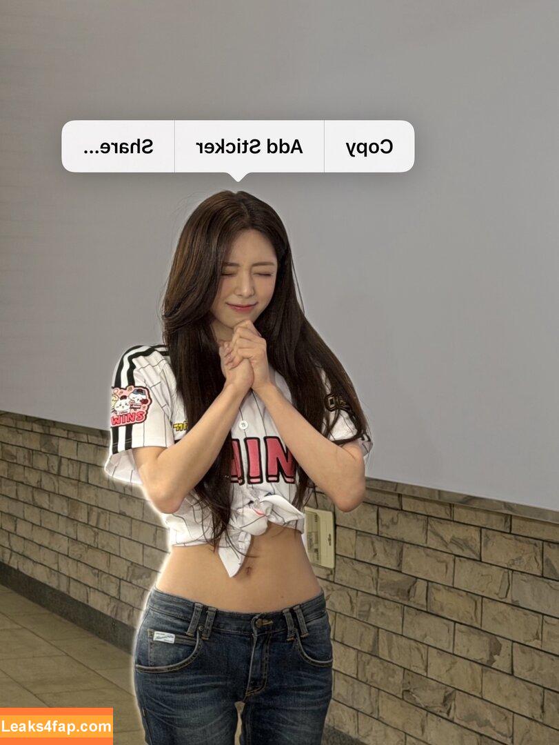 itzy.all.in.us / Shin Yu Na / Yuna ITZY / 유나 leaked photo photo #0655