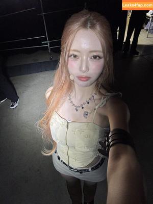 itzy.all.in.us photo #0465