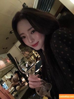 itzy.all.in.us photo #0517