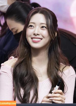 itzy.all.in.us photo #0631