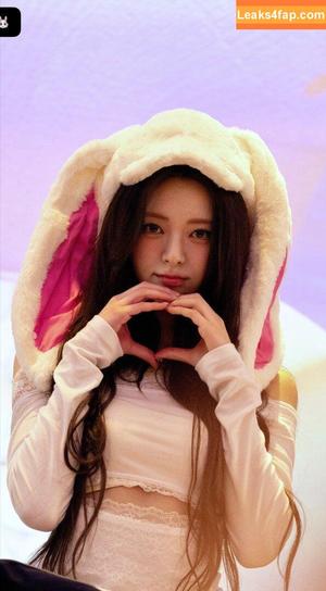 itzy.all.in.us photo #0705