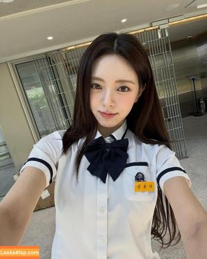 itzy.all.in.us photo #0710