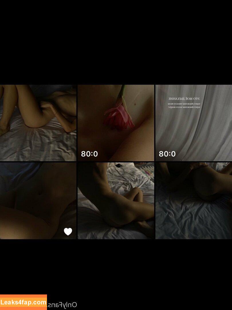 ivi.ivinskaya / ivinskaya leaked photo photo #0003