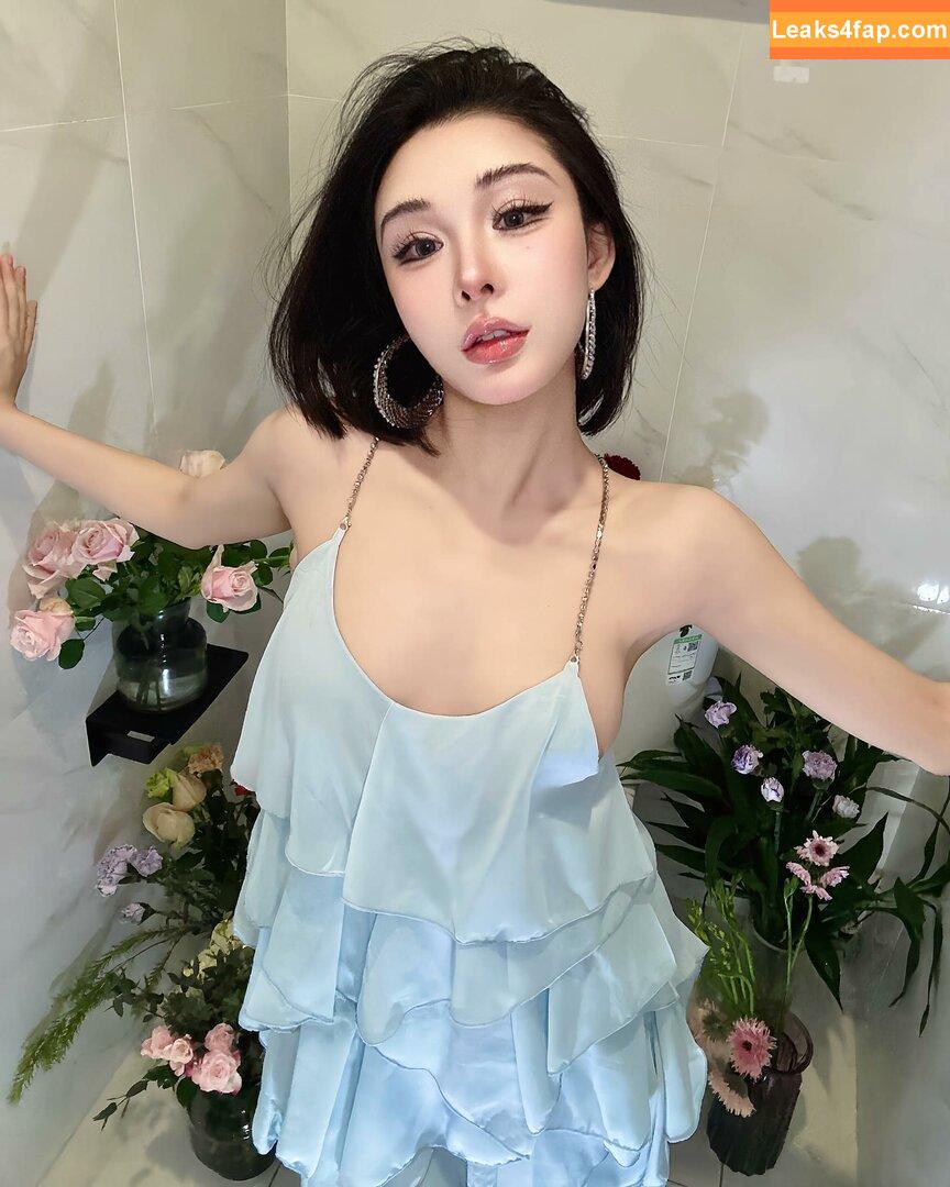 Ivy Ai.lin20_ / ai.lin20_ leaked photo photo #0299