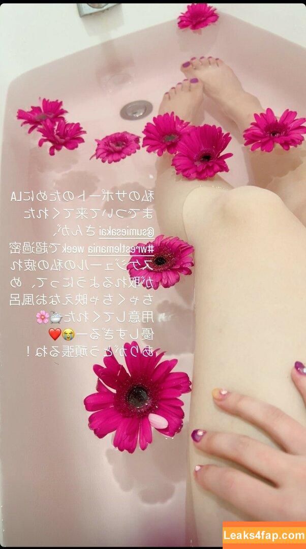 Iyo Sky / Io Shirai / iyoaghedo leaked photo photo #0024